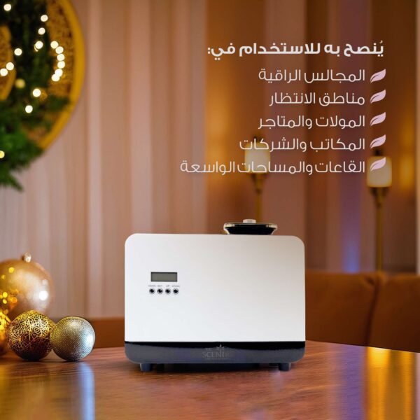 ⁦جهاز تعطير الفلل للمساحات الواسعة + عبوة زيت 480 مل⁩ - الصورة ⁦3⁩