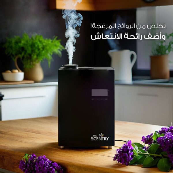 ⁦جهاز تعطير الشقق الكبيرة بريميوم + عبوة زيت 480 مل⁩ - الصورة ⁦9⁩