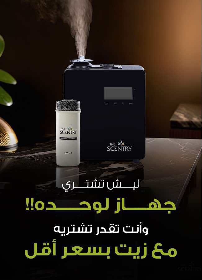 رمضان ٢ copy 2